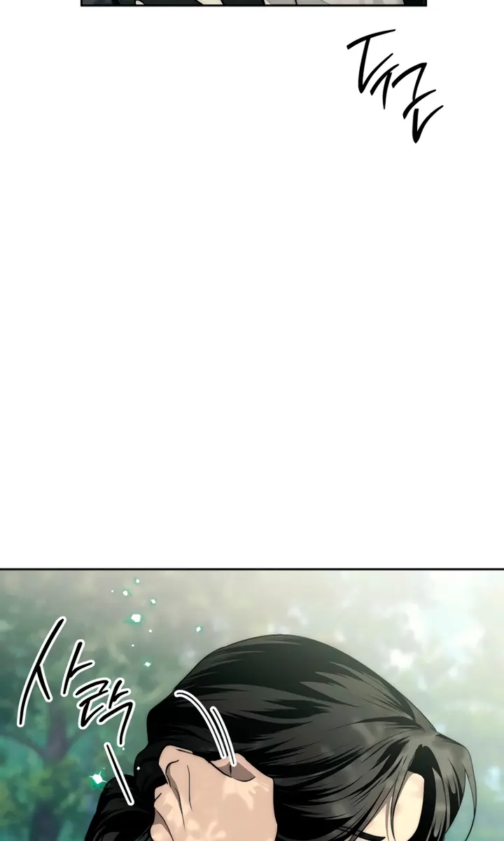 Swan's Grave Chapter 4 Page 105