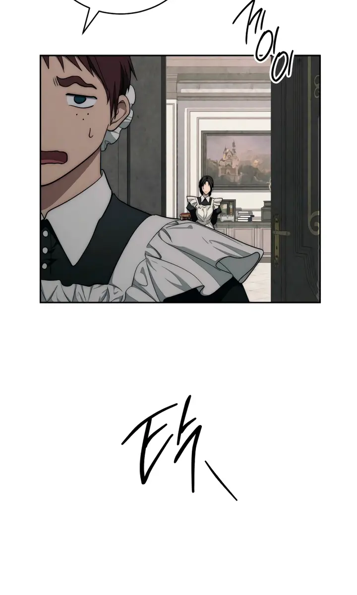 Swan's Grave Chapter 5 Page 45