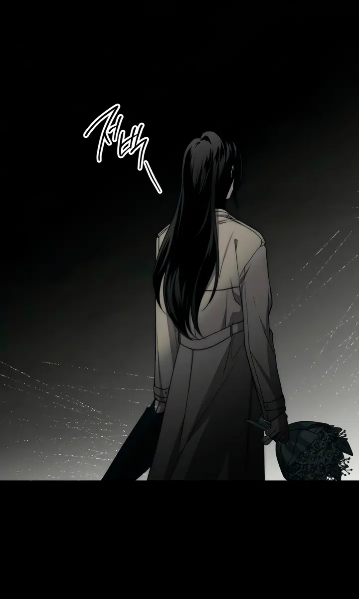 Swan's Grave Chapter 5 Page 84