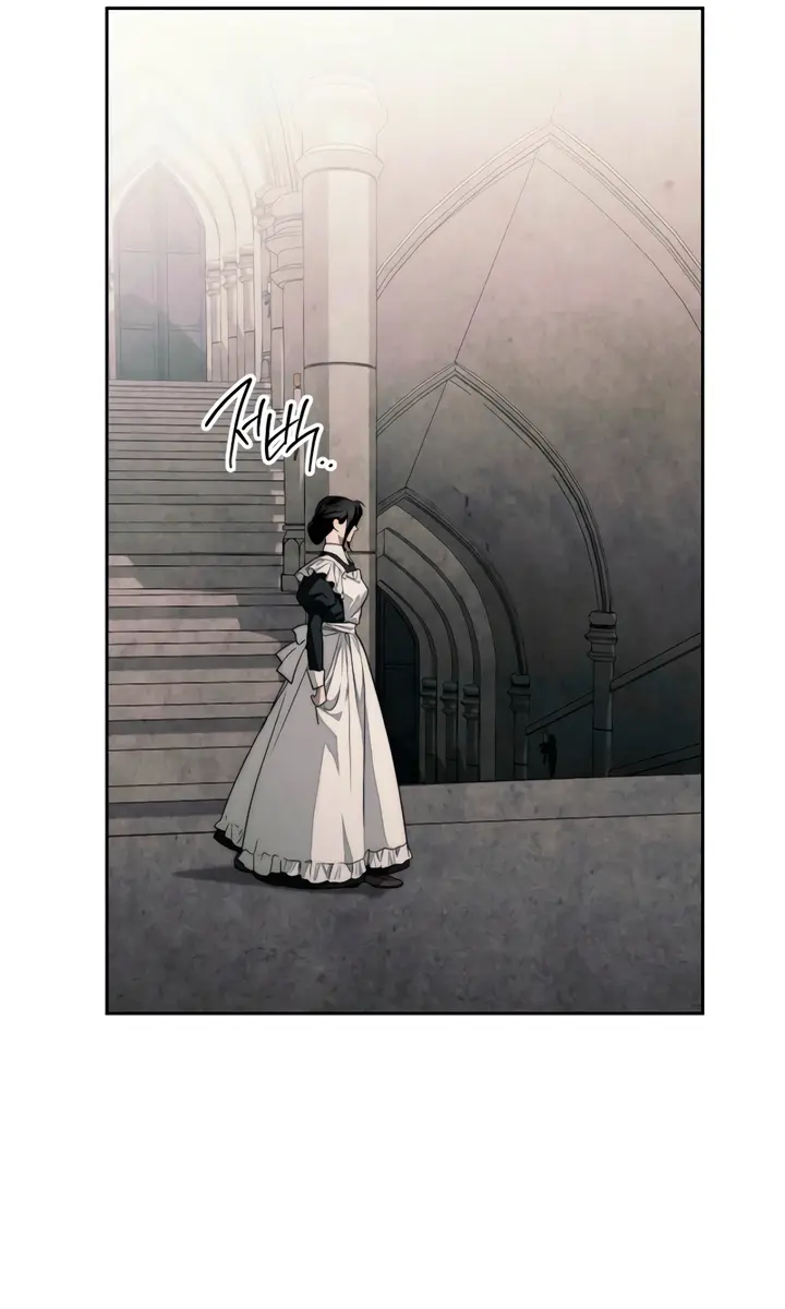Swan's Grave Chapter 5 Page 99