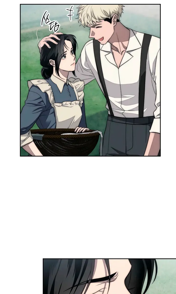 Swan's Grave Chapter 7 Page 44