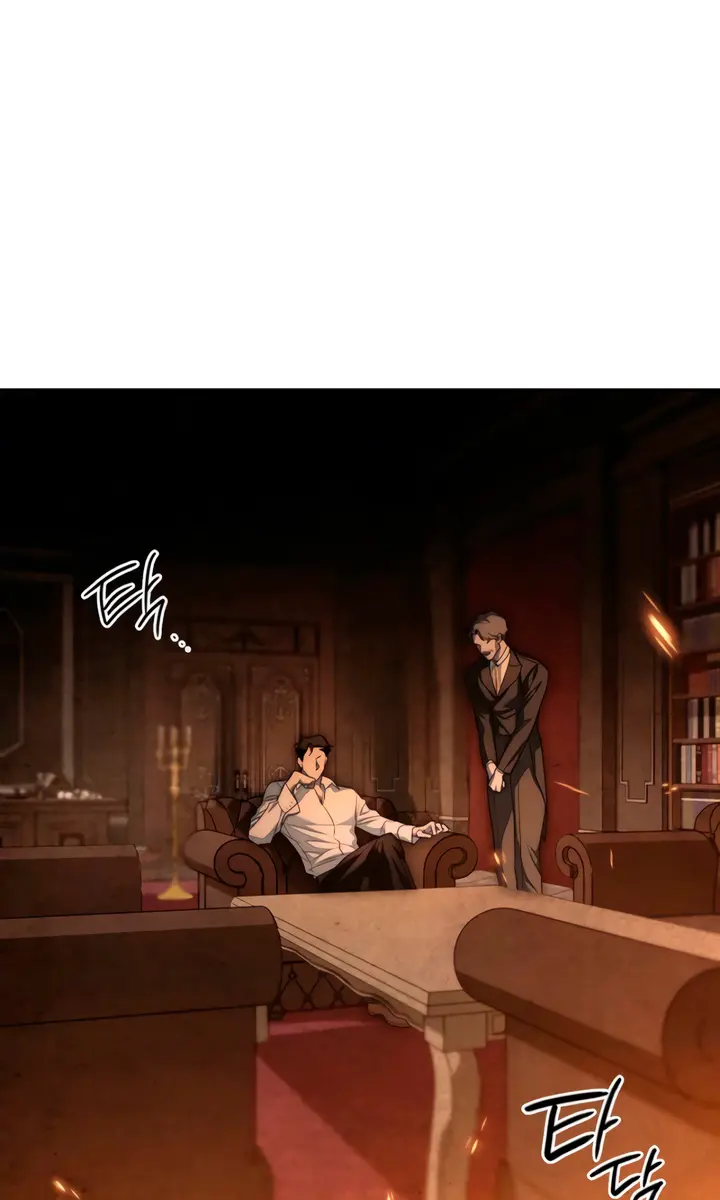 Swan's Grave Chapter 7 Page 94