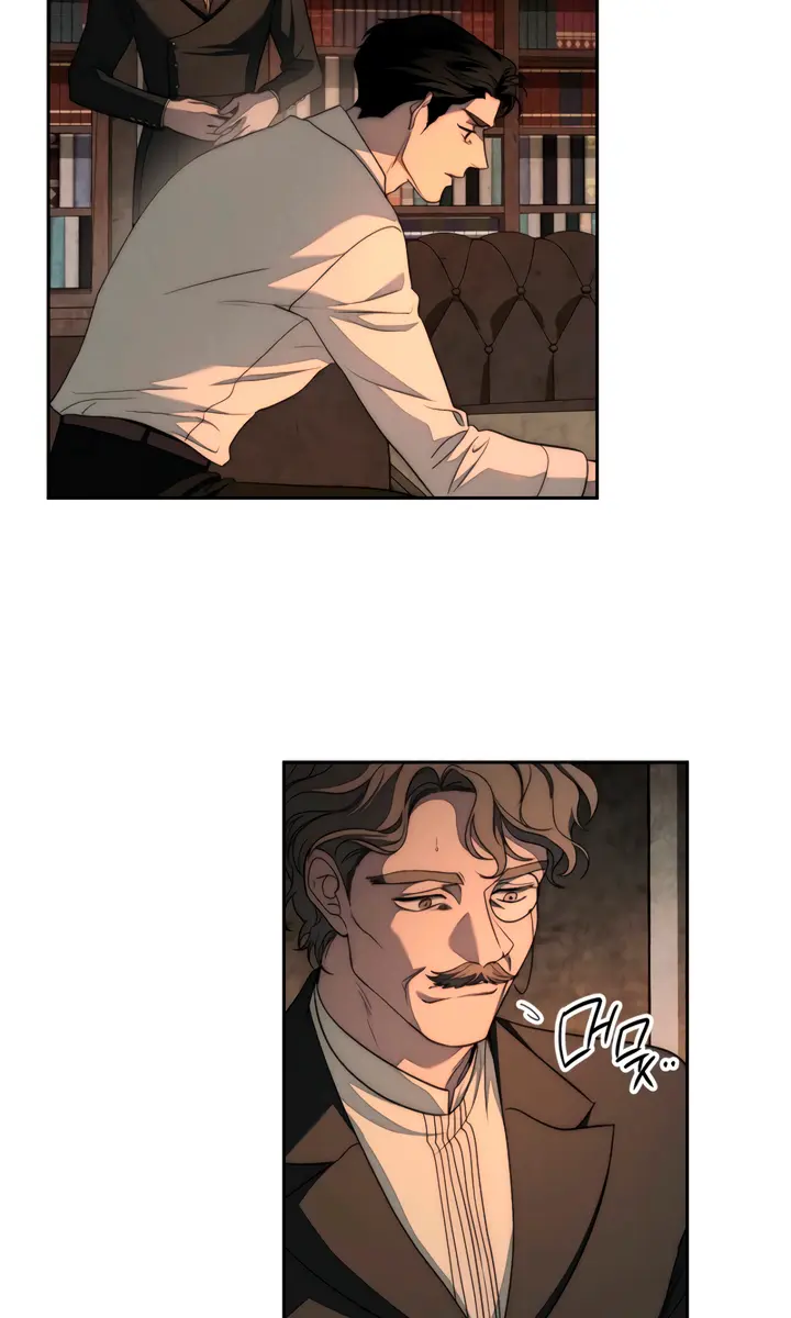 Swan's Grave Chapter 7 Page 104