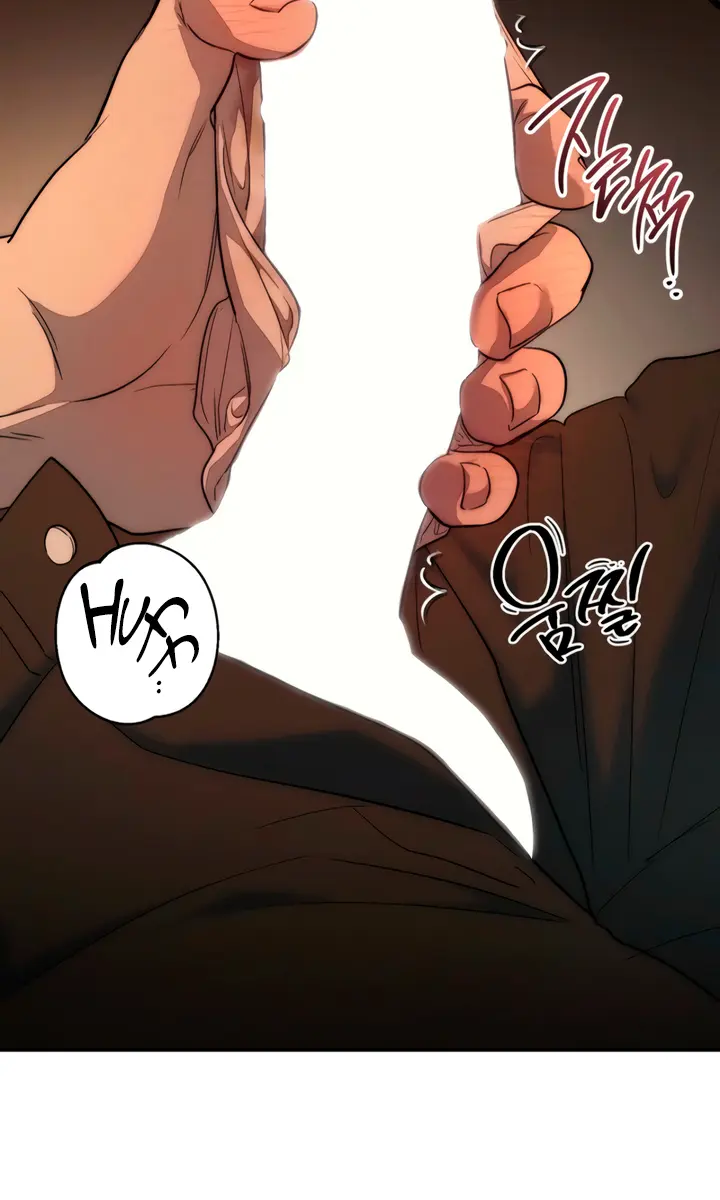 Swan's Grave Chapter 8 Page 28