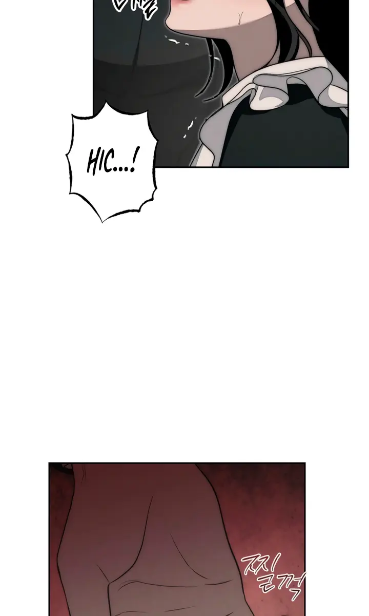 Swan's Grave Chapter 10 Page 43
