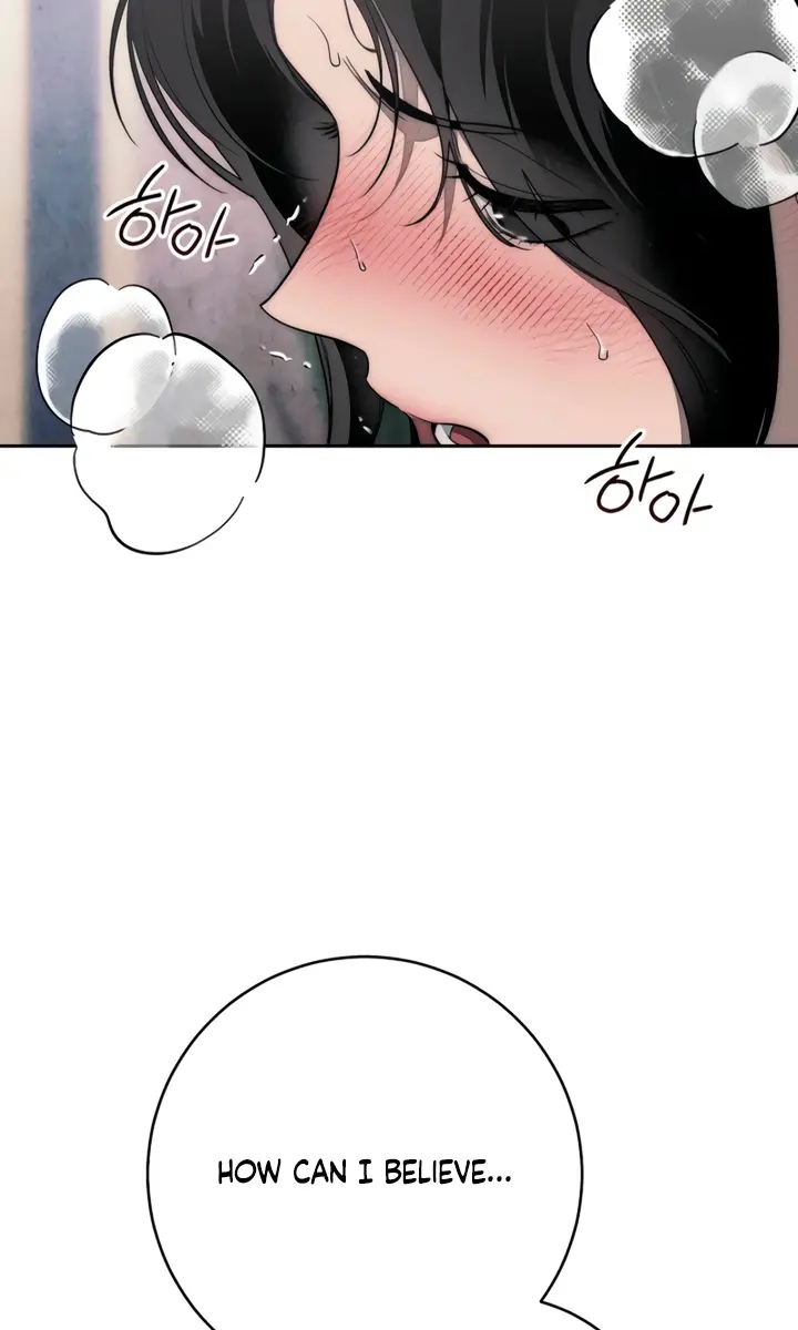 Swan's Grave Chapter 10 Page 45
