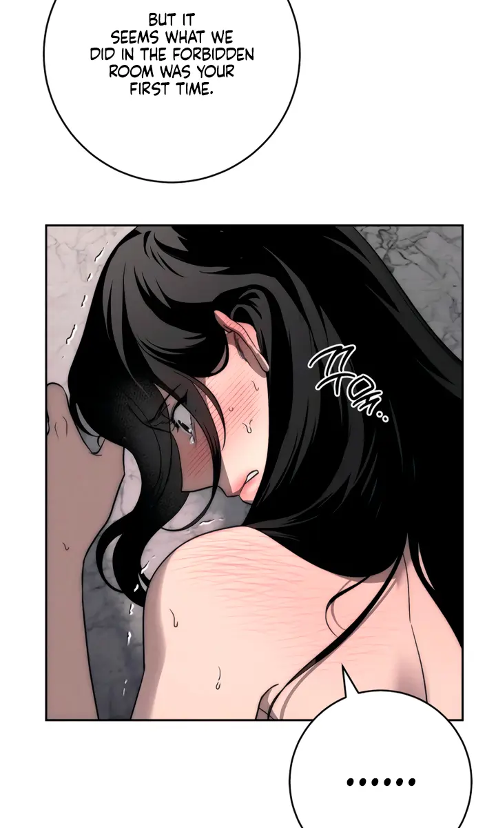 Swan's Grave Chapter 10 Page 82