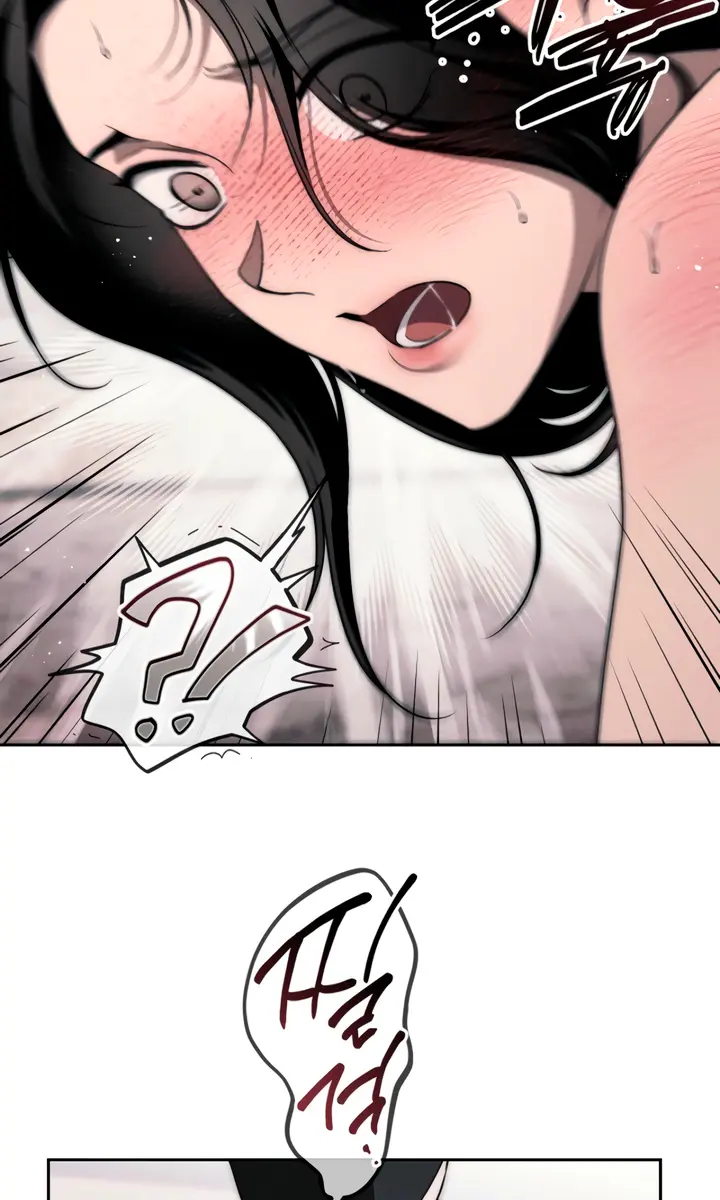 Swan's Grave Chapter 10 Page 86