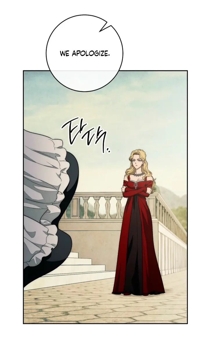 Swan's Grave Chapter 13 Page 6