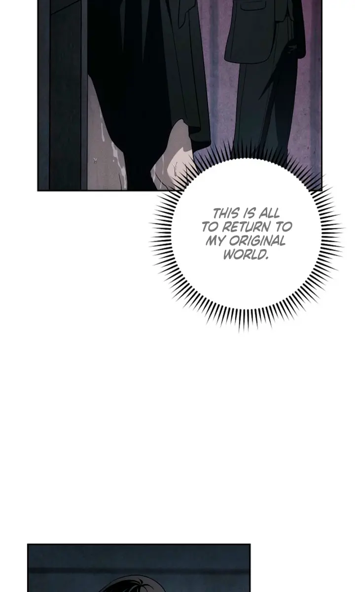 Swan's Grave Chapter 14 Page 7