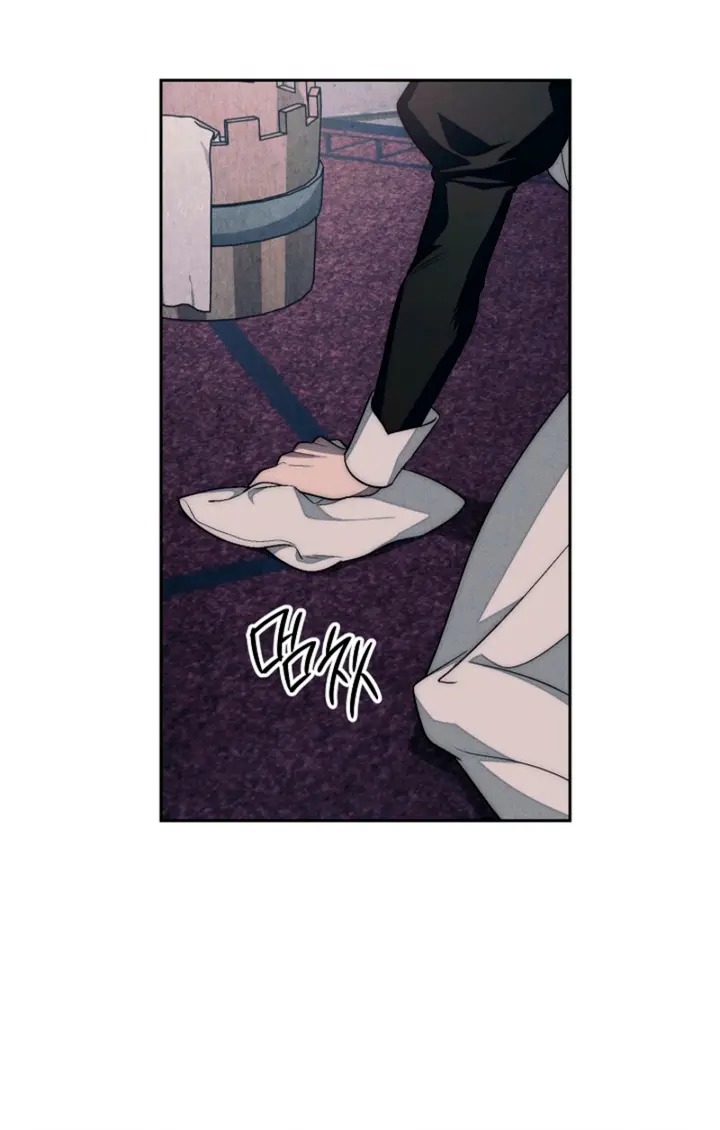 Swan's Grave Chapter 14 Page 20