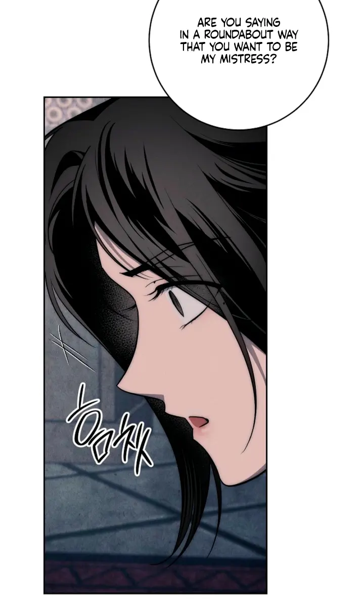 Swan's Grave Chapter 14 Page 25