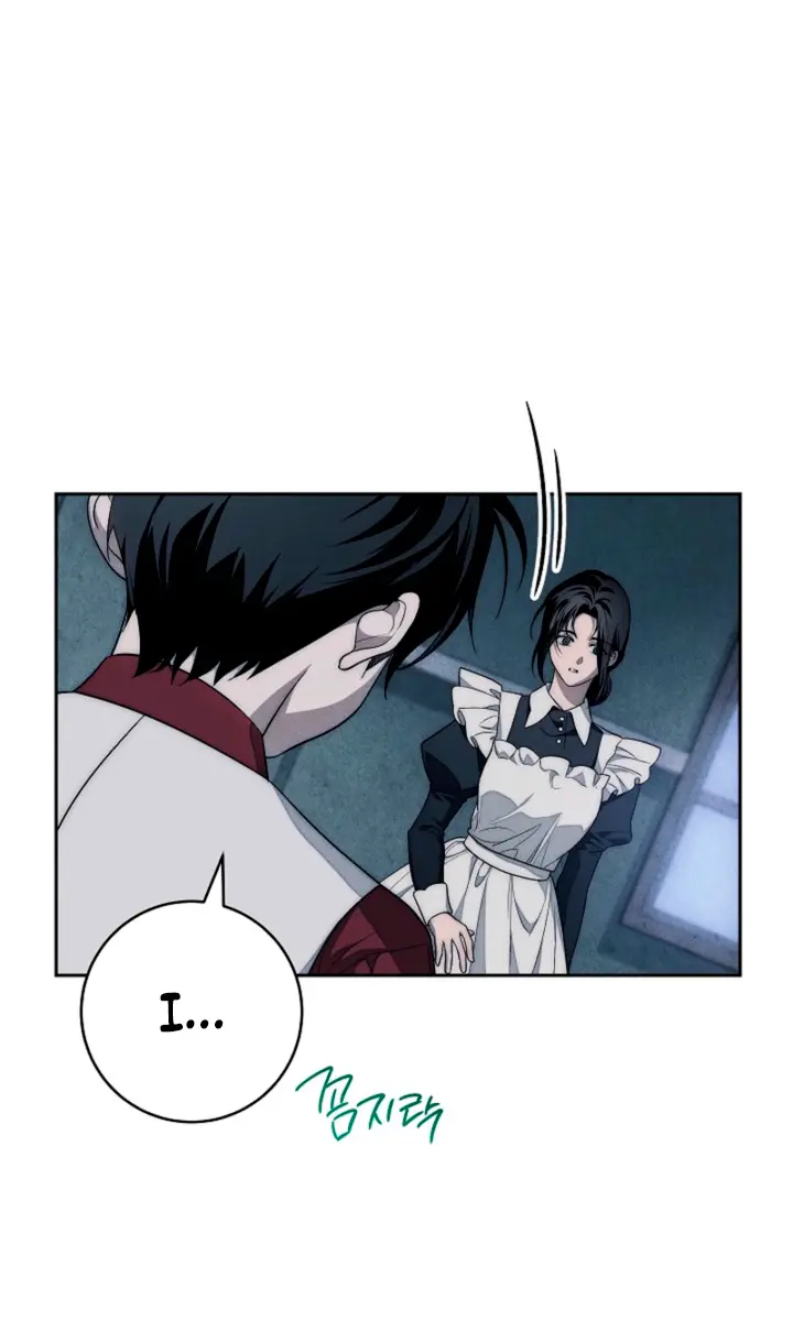Swan's Grave Chapter 14 Page 96