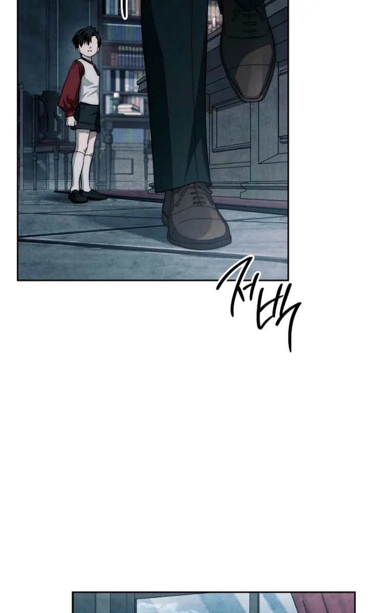 Swan's Grave Chapter 15 Page 17