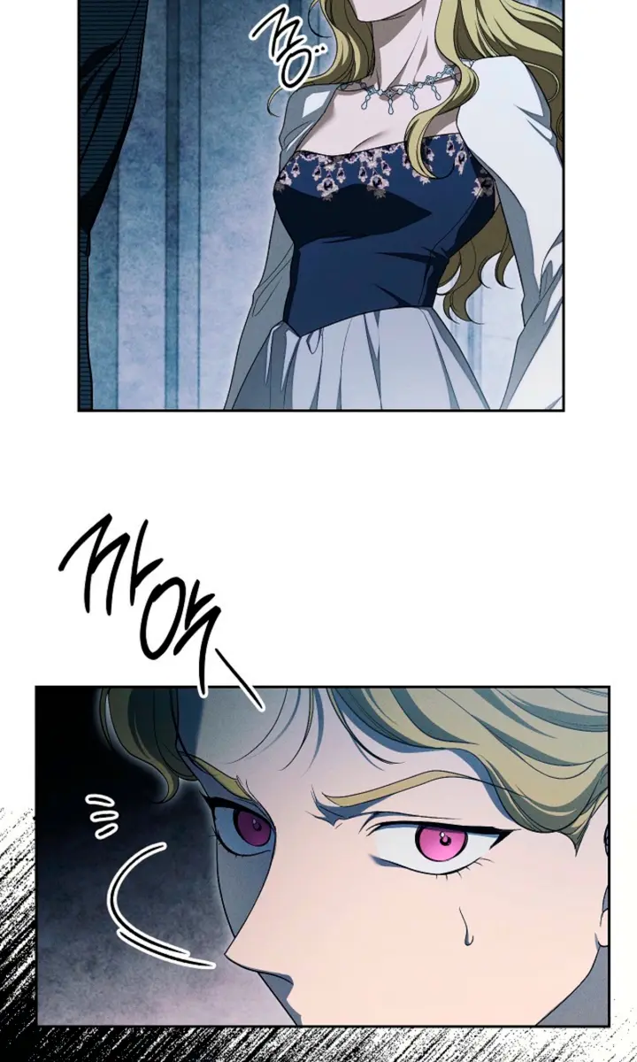 Swan's Grave Chapter 15 Page 76