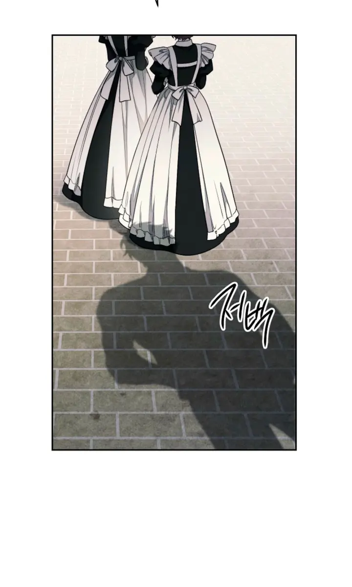 Swan's Grave Chapter 16 Page 24