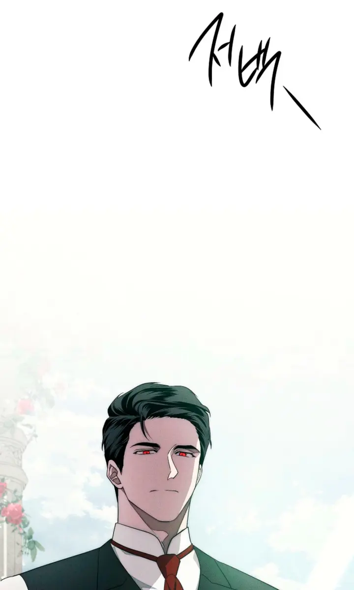 Swan's Grave Chapter 16 Page 59