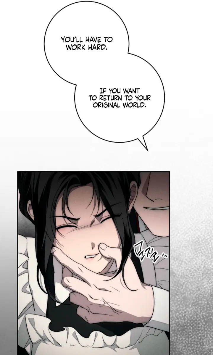 Swan's Grave Chapter 16 Page 81