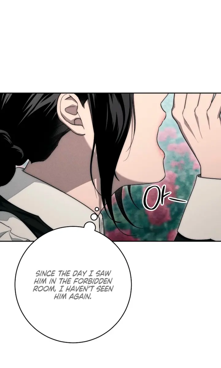 Swan's Grave Chapter 17 Page 8