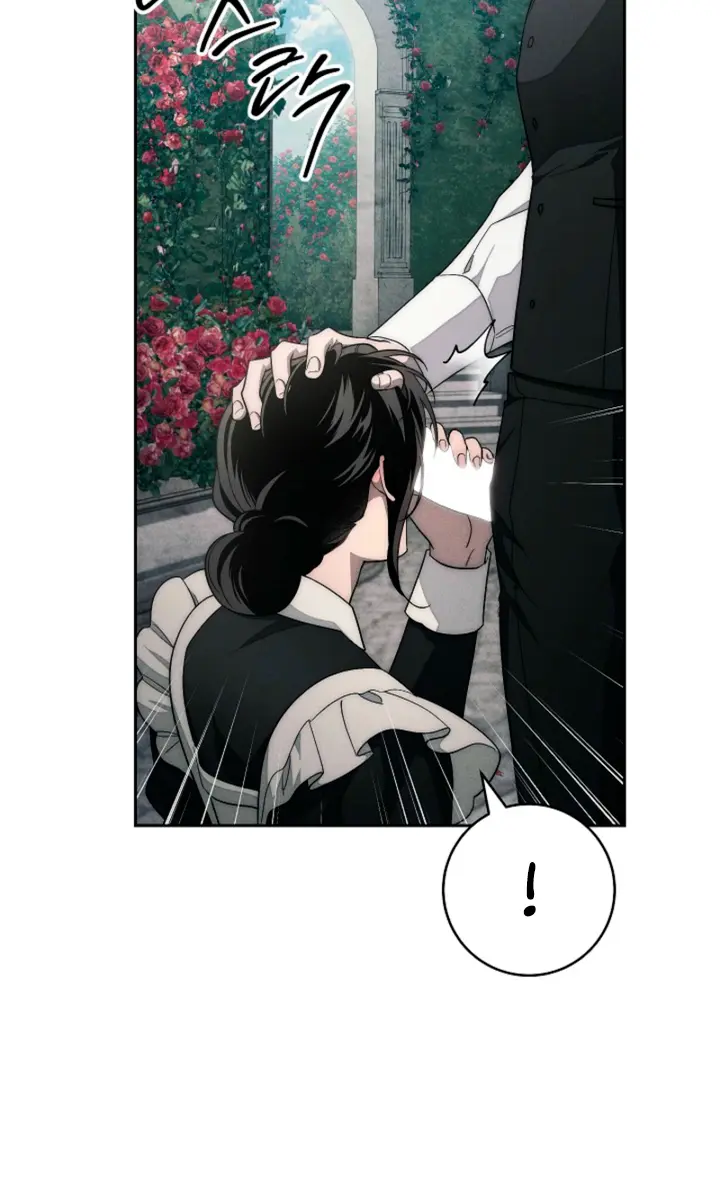 Swan's Grave Chapter 17 Page 17