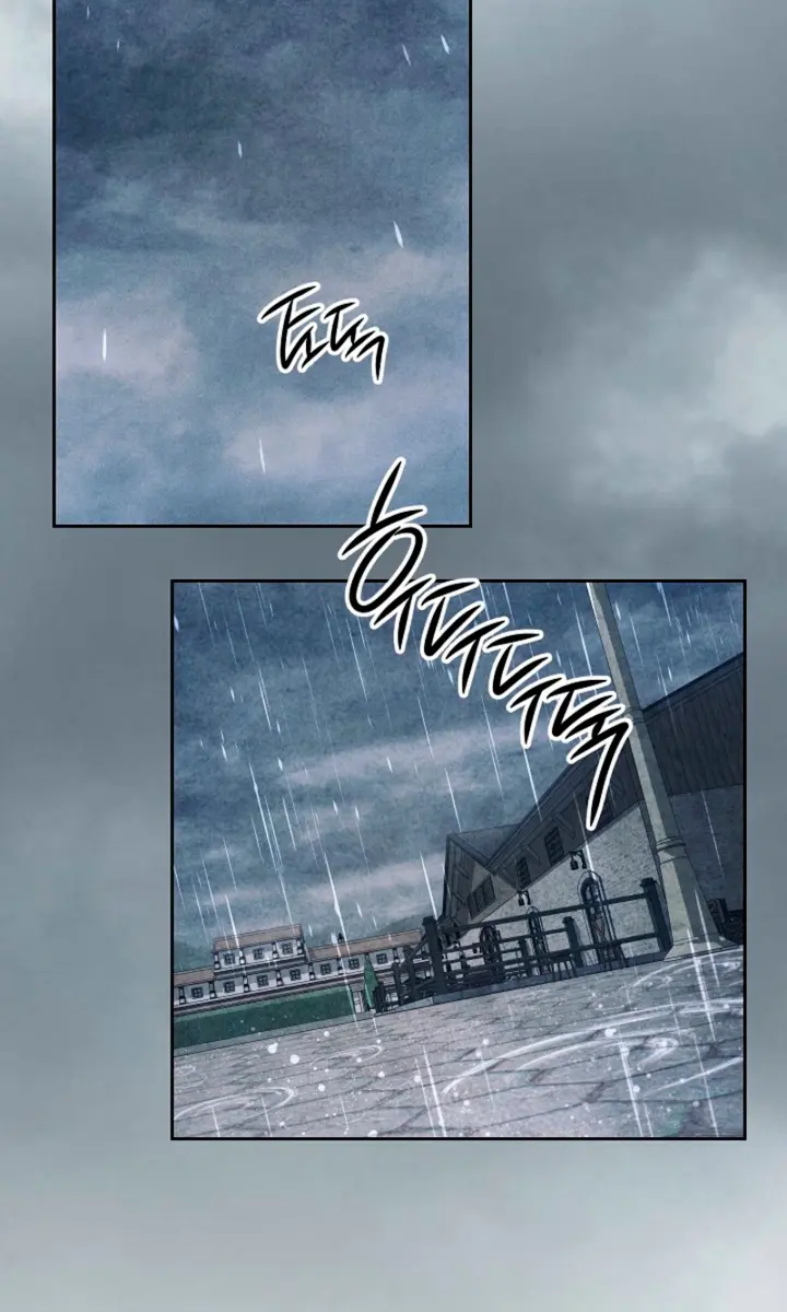 Swan's Grave Chapter 19 Page 2