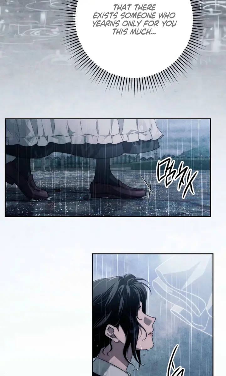 Swan's Grave Chapter 19 Page 9