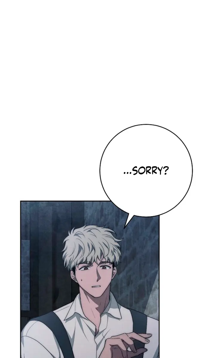 Swan's Grave Chapter 19 Page 53
