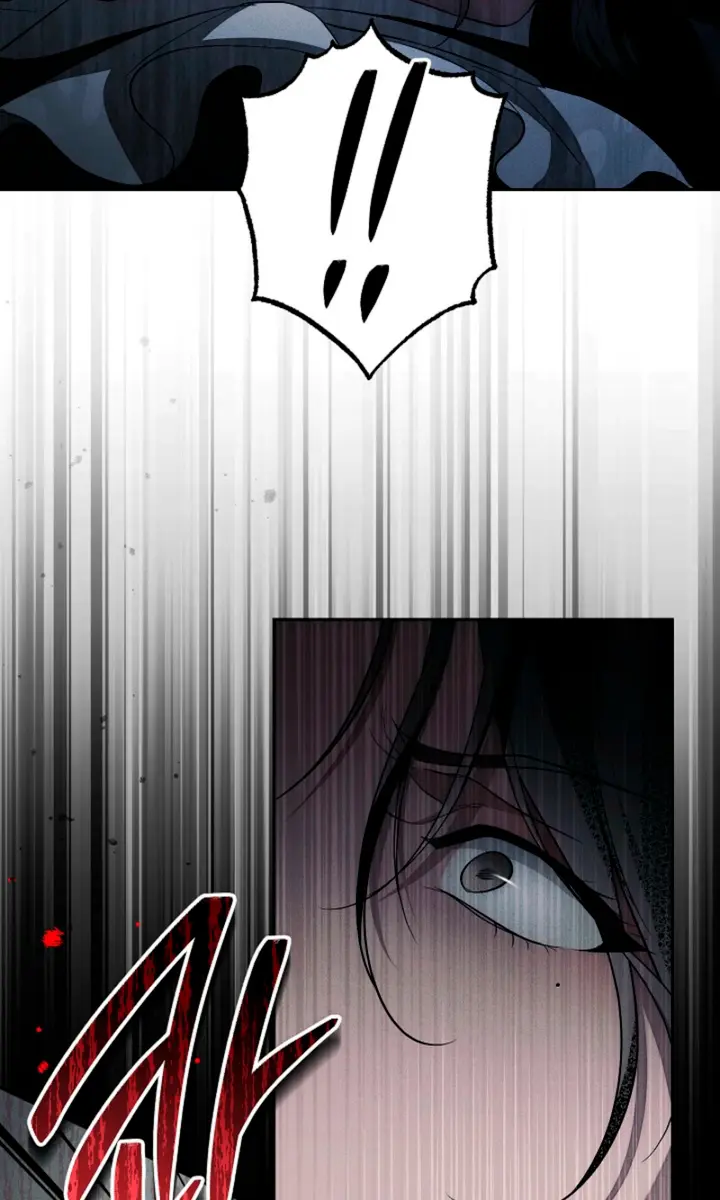 Swan's Grave Chapter 20 Page 61