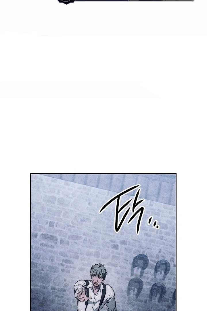 Swan's Grave Chapter 21 Page 22
