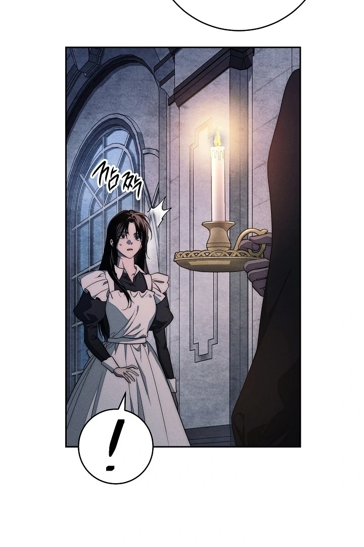 Swan's Grave Chapter 21 Page 38