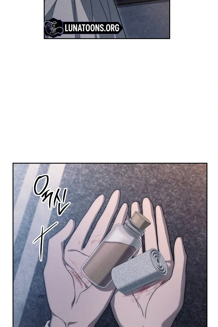 Swan's Grave Chapter 21 Page 50