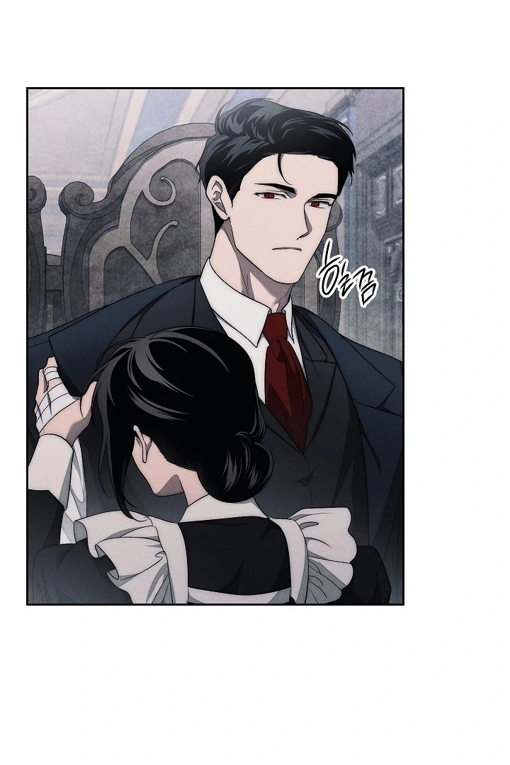 Swan's Grave Chapter 21 Page 102