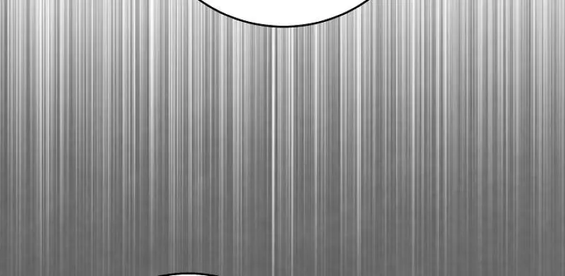 Swan's Grave Chapter 22 Page 14