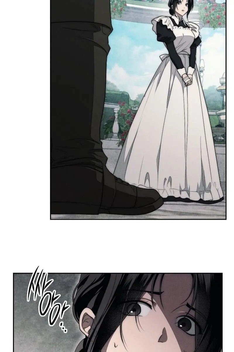 Swan's Grave Chapter 22 Page 25