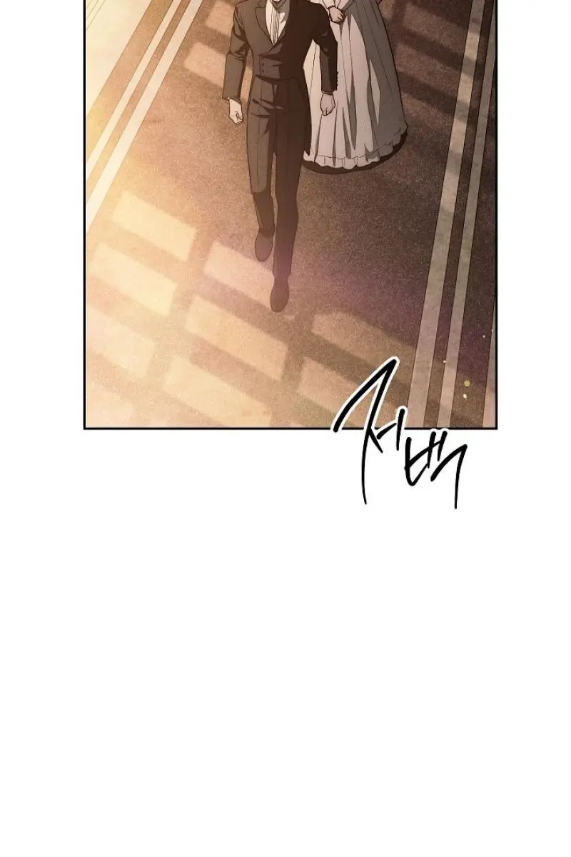 Swan's Grave Chapter 24 Page 3