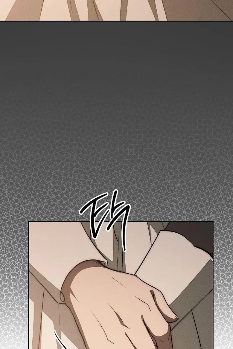 Swan's Grave Chapter 24 Page 9