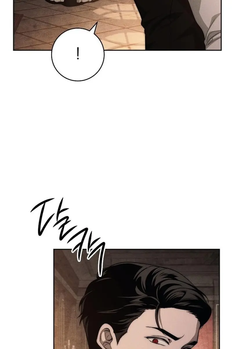 Swan's Grave Chapter 24 Page 79
