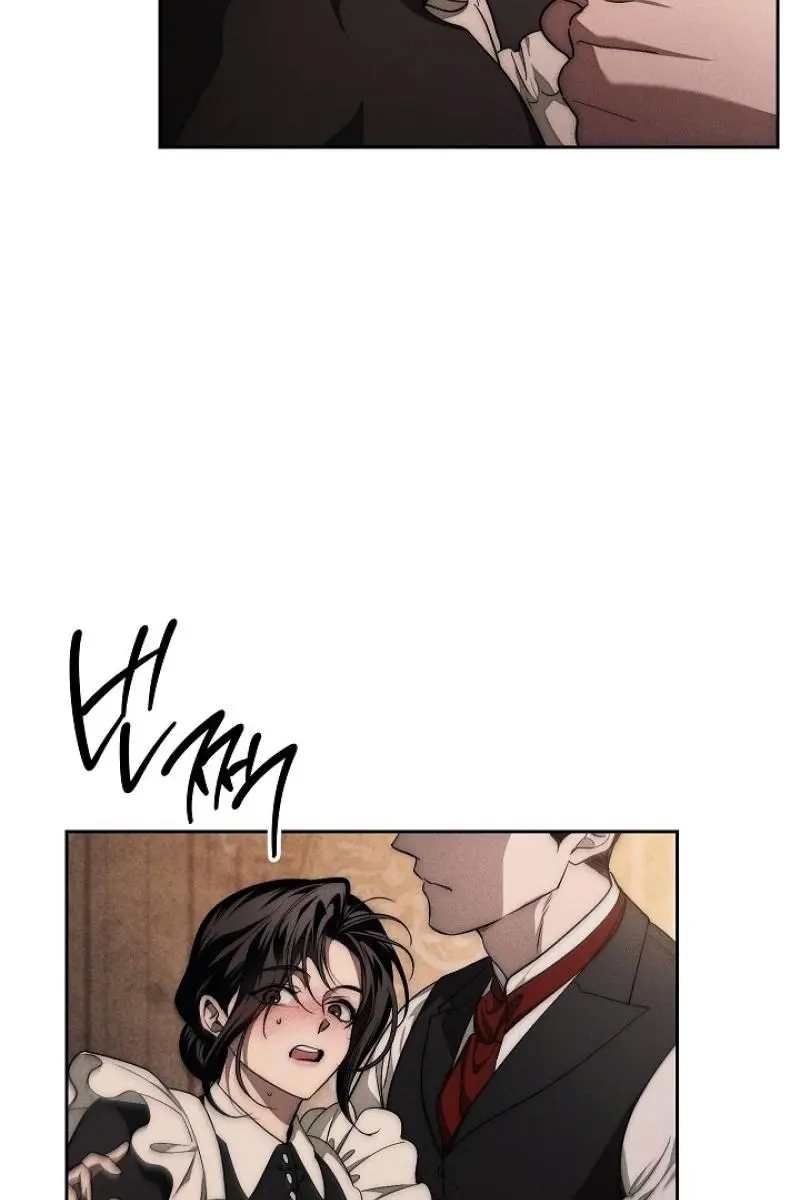 Swan's Grave Chapter 25 Page 9