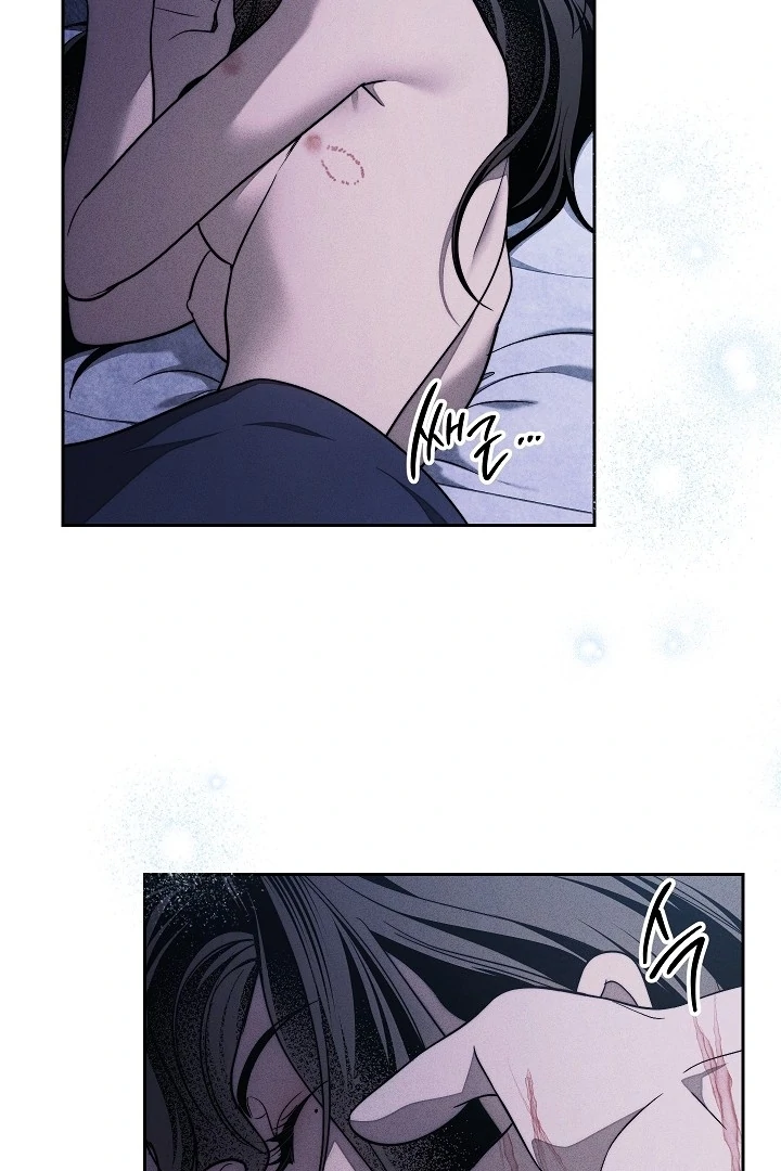 Swan's Grave Chapter 26 Page 4