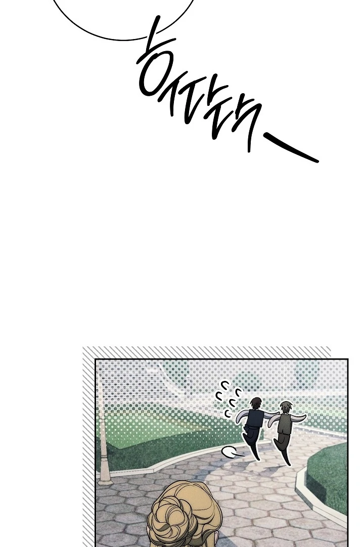 Swan's Grave Chapter 26 Page 68