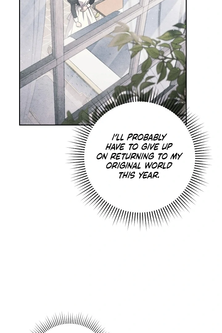 Swan's Grave Chapter 27 Page 95