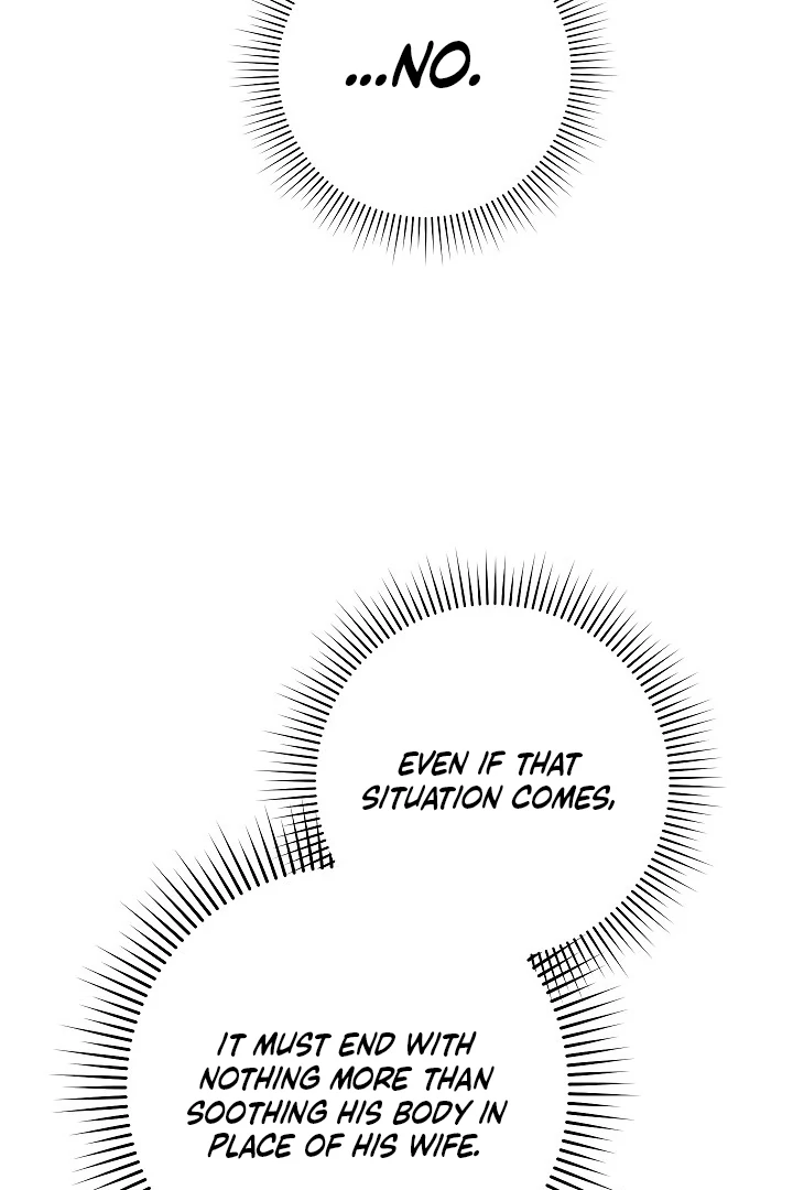 Swan's Grave Chapter 27 Page 109
