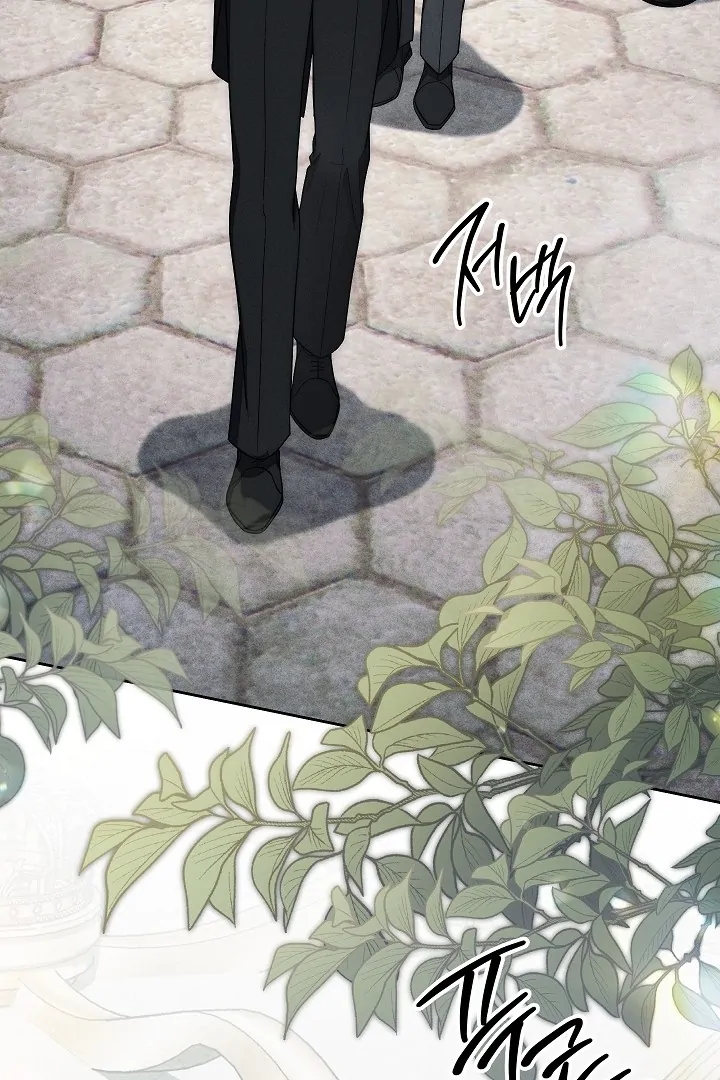 Swan's Grave Chapter 27 Page 121