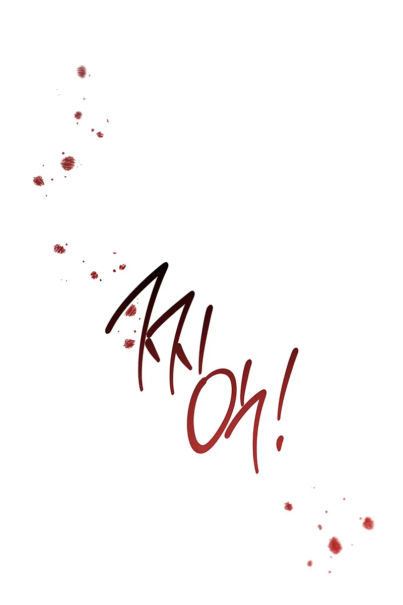 Swan's Grave Chapter 28 Page 34