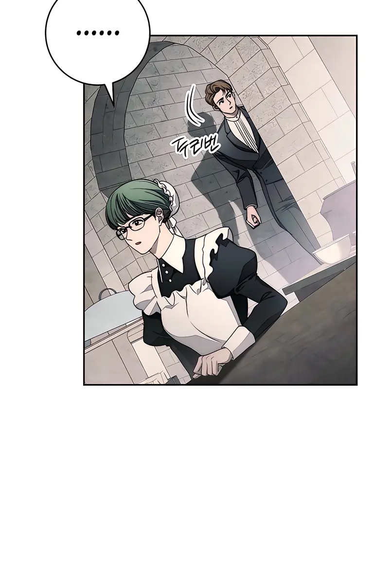 Swan's Grave Chapter 28 Page 57