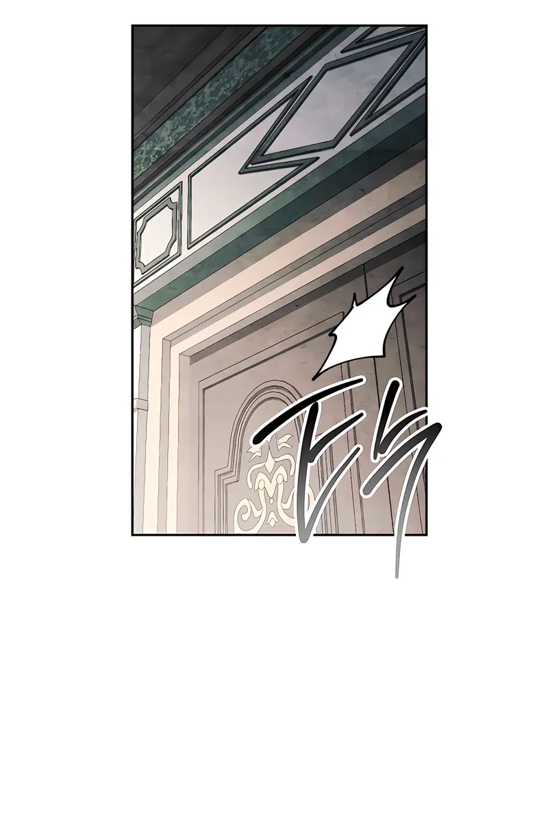 Swan's Grave Chapter 28 Page 75