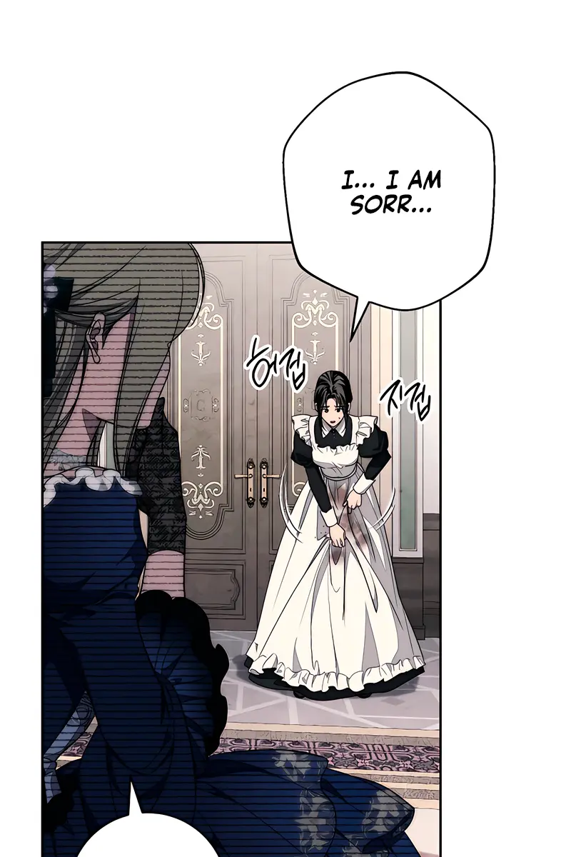 Swan's Grave Chapter 28 Page 93