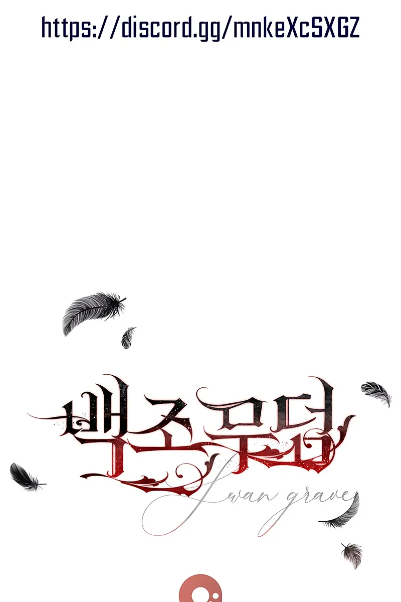 Swan's Grave Chapter 28 Page 115