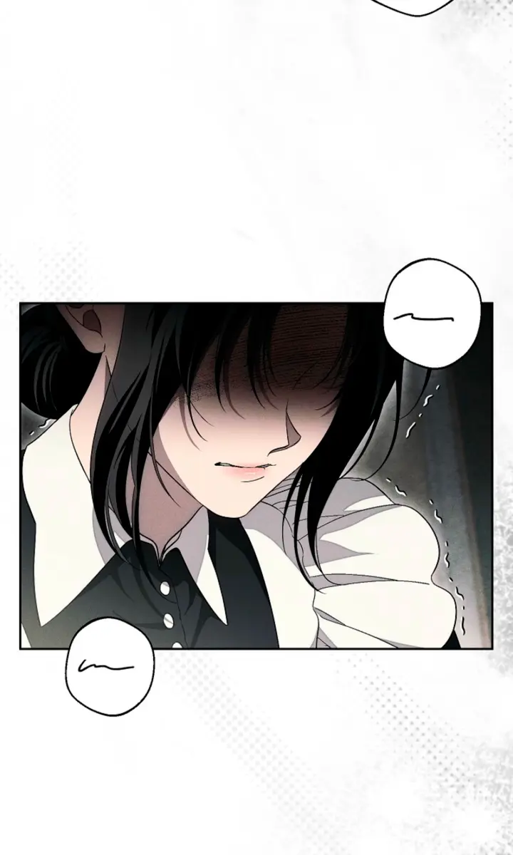 Swan's Grave Chapter 29 Page 3
