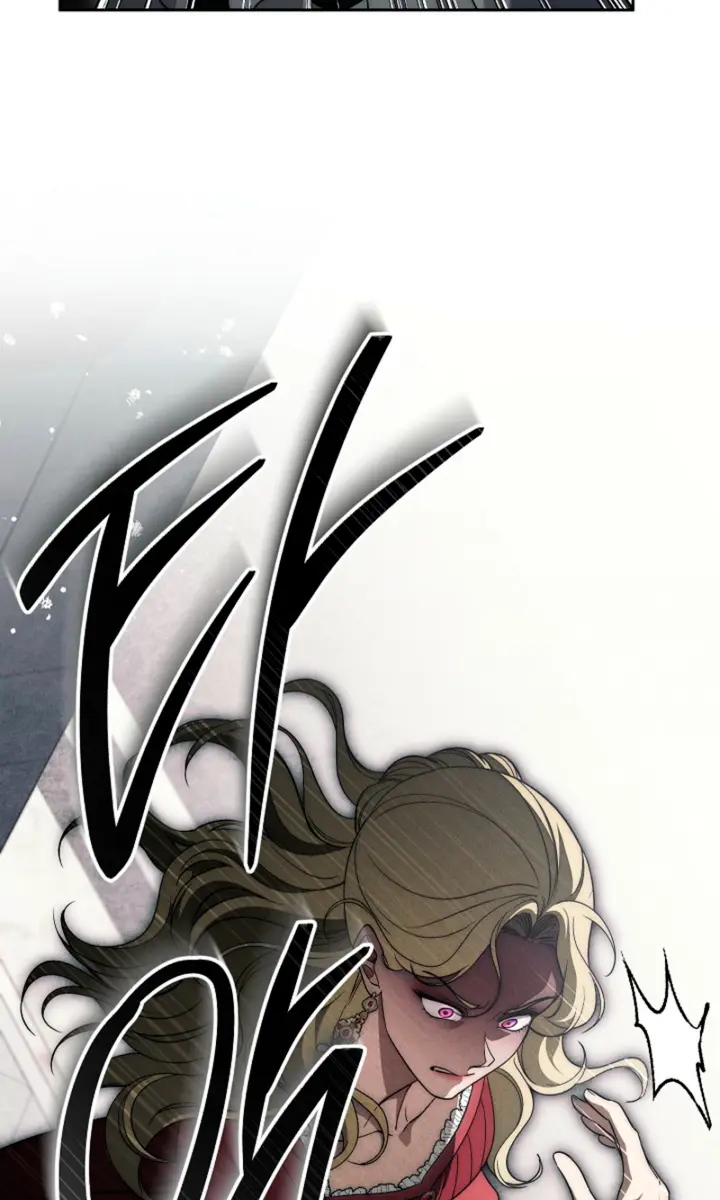 Swan's Grave Chapter 29 Page 74